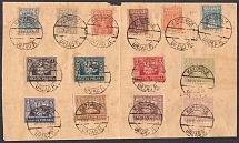 1922 (20 Jun) Second Polish Republic, Katowice Postmark (Fi. 144 - 155, 157 - 158)