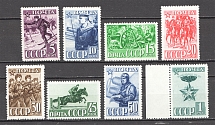 1941 USSR 23rd Anniversary of the Red Army and Navy (Full Set, MNH)