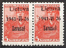 1941 Lithuania Zarasai 5 Kop (Pair Type II+III, CV $50, Signed, MNH)