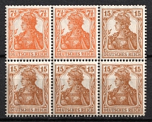 1916-17 German Empire, Germany, Se-tenant, Zusammendrucke, Block (Mi. 12, CV $1,950, MNH)