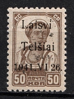 1941 50k Telsiai, Lithuania, German Occupation, Germany (Mi. 6 II, CV $80, MNH)