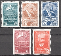 1940 USSR The 100th Anniversary of the Chaikovsky's Birthday (Full Set)