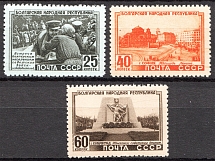 1951 USSR Bulgarian People's Republic (Full Set, MNH)