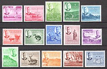 1950 Mauritius British Empire CV 65 GBP (Full Set)