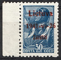 1941 Germany Occupation of Lithuania Zarasai 30 Kop (CV $130, Signed, MNH)