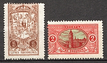 1921 Central Lithuania Russia Civil War (Shifted Perforation)