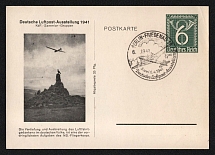 1941 'German Air Mail Exhibition', Propaganda Postcard, Third Reich Nazi Germany