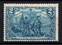 1915 2m German Empire, Germany (Mi. 95 B II c, CV $70)