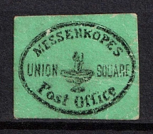 1849 Messenkope's Union Square Post Office, New York, United States, Locals (Sc. 106L1, CV $90)