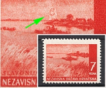 1941-43 7k Croatia Independent State (NDH), (Sc. M 1, 'Spot in the Shape of the Letter 'C'')