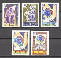 1957 World Youth and Students Festival Moscow (Imperf, Full Set, CV $300, MNH)