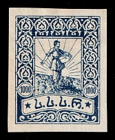 1922 1000r Georgia, Russia, Civil War (Lyap. П7(21), Dark Blue Proof)