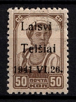 1941 50k Telsiai, Lithuania, German Occupation, Germany (Mi. 6 var, Broken 's' in 'Telsiai')