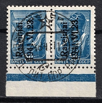 1941 30k Raseiniai on piece, Occupation of Lithuania, Germany, Pair (Mi. 5 I, Margin, Blue Control Strip, Canceled, CV $30)