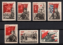 1938 20th Anniversary of the Red Army, Soviet Union, USSR, Russia (Zv. 504 - 510, Full Set)