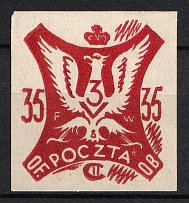 1944 Woldenberg, Poland, POCZTA OB.OF.IIC, WWII Camp Post (Fi. 38, Signed, Full Set)