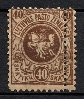 1919 40sk Lithuania (Mi. 54 A, DOUBLE Perforation)
