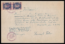 1949 (2 Jun) Bayreuth, Ukraine, DP Camp, Displaced Persons Camp, Power of Attorney to Receive Mail franked with 50pf pair (Wilhelm 7 A, Special Cancellations, CV $80)