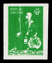 1922 5r Georgia, Russia, Civil War, Private Issue (Green Proof)