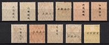 1920-22 Joining of Upper Silesia, Germany, Official Stamps (Mi. 8, 10 - 12, 14 - 16, 20, OFFSETS, Signed)