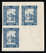 1918 25h Luboml, Polish Occupation of Ukraine, Poland, Block (Mi. IV F, Inverted Denomination, Imperforate, CV $70)
