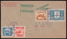 1937 (28 Jul) San Salvador, El Salvador - New York, United States, Airmail First Day Cover (FDC)