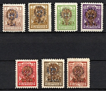 1926 Lithuania (Mi. 257 - 262, 264, CV $40)