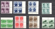 1941 USSR Red Army and Navy (Full Set in Blocks of Four, MNH)