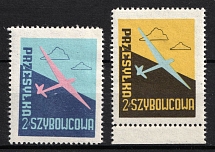 Glider Mail, Poland, Non-Postal, Cinderella