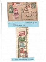 1918 Hungary, Carpahto-Ukraine territory Postal History, Telegram Card and Postcard