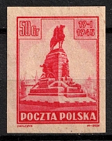 1945 50gr Republic of Poland (Fi. 362  y P5, Proof, Imperforate, Signed, MNH)