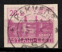 1941 20k+20k German Occupation of Estonia, Germany (Mi. 5 U a, Canceled, CV $70)