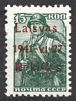 1941 Germany Occupation of Lithuania Rokiskis 15 Kop (Signed, MNH)