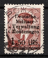 1943 1.5l Montenegro, German Occupation, Germany (Mi. 3 I, Canceled, CV $50)