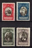 1921 Liechtenstein (Mi. 54, 57 - 59, CV $200)