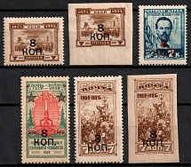 1927 Eleventh Issue of the USSR 'Gold Definitive Set', Soviet Union, USSR, Russia (Full Set, MNH)