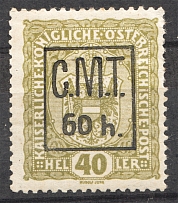 1919 Romanian Occupation of Kolomyia CMT 60 h on 40 H (Black Ovp, Signed)