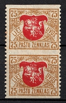 1919 75sk Lithuania, Pair (Mi. 57 E, MISSING Perforation, MNH)