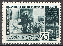 1941 USSR  Central Lenin Museum 45 Kop (Perf 12x12.5, CV $60)