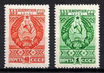 1949 30th Anniversary of Belorussian SSR, Soviet Union, USSR, Russia (Zv. 1264 - 1265, Full Set, MNH)