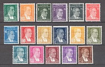 1931-33 Turkey CV $130