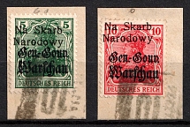 1918 Wloclawek, Local Issue, Poland (Type III, Black Overprint)