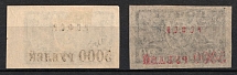 1922 5.000r on 20r RSFSR, Russia (Zag. 31 PP, 37 Tc, OFFSET of Overprints, CV $80+)