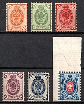 1889 Russian Empire, Russia, Horizontal Watermark, Perf 14.25x14.75 (Zag. 57 - 62, Zv. 49 - 54, CV $110)