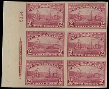 United States - Classic Stamps, Proofs and Multiples - 1909, Hudson-Fulton Celebration, 2c carmine, left sheet margin imperforated plate No.5394 block of six (2x3), usual gum shortage on selvage, full OG, NH, VF, C.v. $375, Scott …