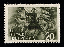 1944 20f Khust, Carpatho-Ukraine CSP (Signed, MNH)
