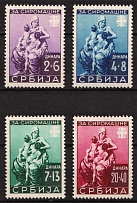 1942 Serbia, German Occupation, Germany (Mi. 82 - 85, Full Set, CV $90, MNH)