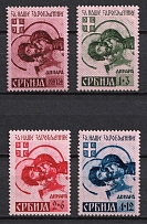 1941 Serbia, German Occupation, Germany (Mi. 54 I, 55 A I - 57 A I, CV $90, MNH)