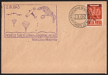 1945 (2 Sept) The First Feast of Pilots in Revived Poland, Republic of Poland, Non-Postal, Cinderella, Balloon Cover Warsaw - Mokotow with Commemorative Cancellation