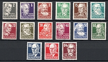 1952-53 German Democratic Republic, Germany (Mi. 327 - 341, Full Set, CV $520, MNH)